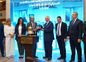 خلال احتفالية قرع الجرس