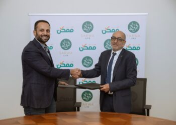 جانب من توقيع الشراكة
