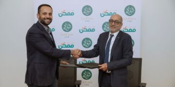 جانب من توقيع الشراكة