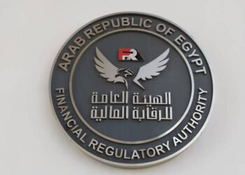 الهيئة العامة للرقابة المالية
