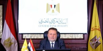 حسن عبد الله محافظًا للبنك المركزي