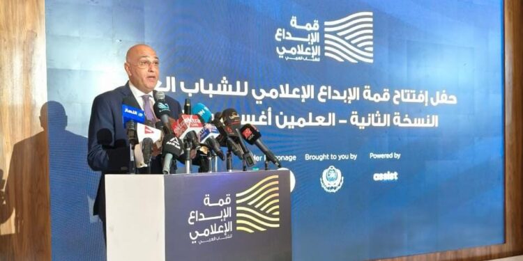 باسل رحمي الرئيس التنفيذي لجهاز تنمية المشروعات