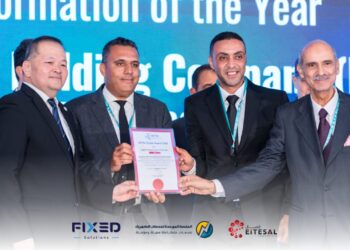 المنصة الموحدة للكهرباء وفيكسد سوليوشنز