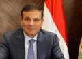 علاء فاروق وزير الزراعة