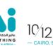 عالم الذكاء الاصطناعى