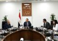 اجتماع مجلس الوزراء