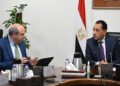مشروع "مبنى 4 " بمطار القاهرة الدولي