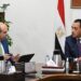 مشروع "مبنى 4 " بمطار القاهرة الدولي