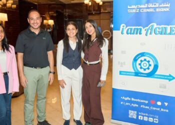 بنك قناة السويس يُنظم ورشة Agile