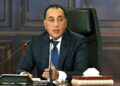 مصطفى مدبولي رئيس مجلس الوزراء