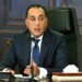 مصطفى مدبولي رئيس مجلس الوزراء