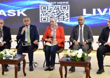 دعم الشركات الناشئة