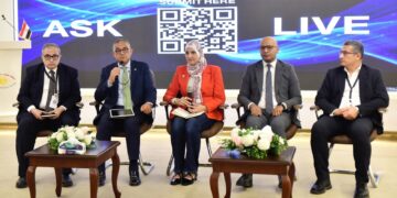 دعم الشركات الناشئة