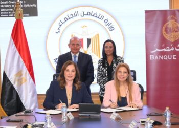 جانب من التعاون