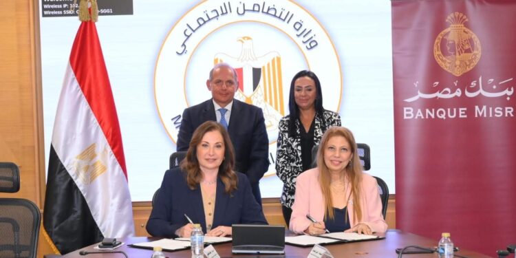 جانب من التعاون