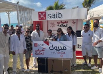 جانب من الاحتفالية
