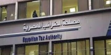 «الضرائب»: لاصحة إطلاقًا.. للخلاف بين الحكومة وشركات البترول حول ضريبة القيمة المضافة