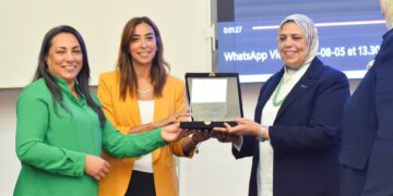 صندوق «عطاء» يشارك في احتفالية «مدارس مرحبة ومتطورة»