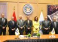 تعاون بين «المالية» والأكاديمية العربية للعلوم الإدارية والمالية والمصرفية