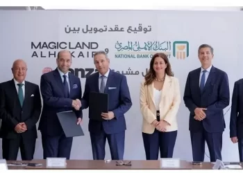 جانب من فعاليات التوقيع