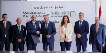 جانب من فعاليات التوقيع