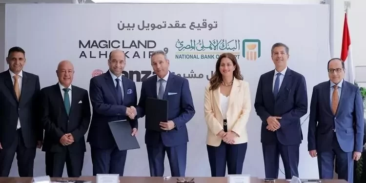جانب من فعاليات التوقيع