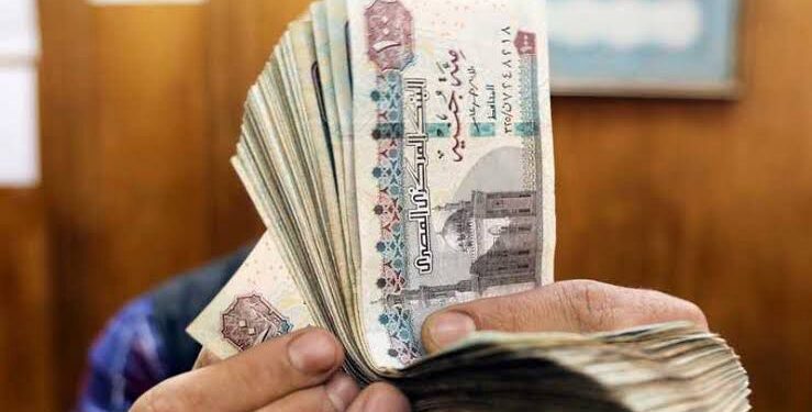 موعد صرف المرتبات