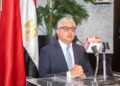 وليد جمال الدين رئيس الهيئة العامة للمنطقة الاقتصادية لقناة السويس