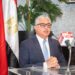 وليد جمال الدين رئيس الهيئة العامة للمنطقة الاقتصادية لقناة السويس
