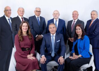مجلس إدارة البنك الأهلي المصري