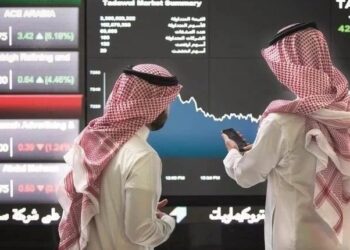سوق الأسهم السعودية