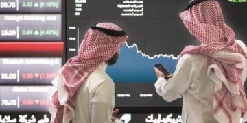 سوق الأسهم السعودية