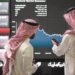 سوق الأسهم السعودية