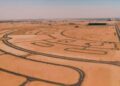 أراضي الإسكان