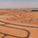 أراضي الإسكان