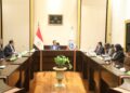 وزارة الصحة تتعاون مع “بايوجينرك فارما" في صناعة الأدوية