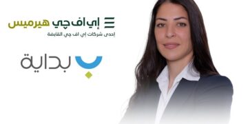 مي حمدي