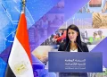 رانيا المشاط