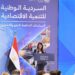 رانيا المشاط وزيرة التخطيط