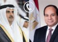 الرئيس السيسي وأمير قطر
