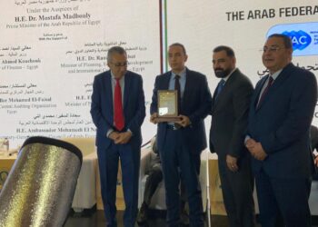 جانب من المؤتمر