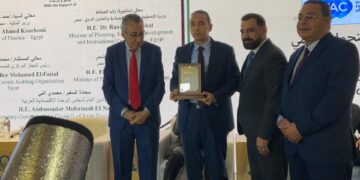 جانب من المؤتمر