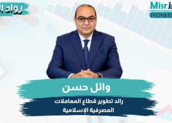 وائل حسن