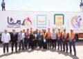 البنك الأهلي المصري يشارك في توزيع 20,000 كرتونة