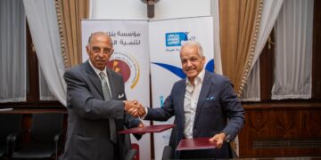 الدكتور معز الشهدي، نائب رئيس مجلس أمناء مؤسسة بنك الشفاء المصري، ومحمد فرغل ،الرئيس التنفيذي لمؤسسة بنك الشفاء المصري