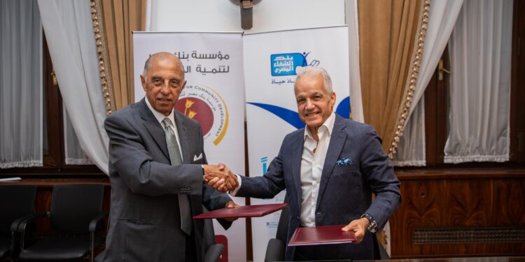 الدكتور معز الشهدي، نائب رئيس مجلس أمناء مؤسسة بنك الشفاء المصري، ومحمد فرغل ،الرئيس التنفيذي لمؤسسة بنك الشفاء المصري
