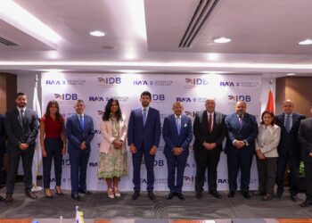 شراكة استراتيجية بين بنك التنمية الصناعية و شركة "راية"