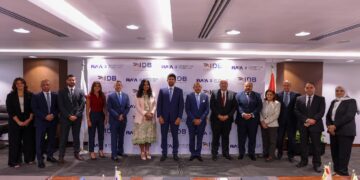 شراكة استراتيجية بين بنك التنمية الصناعية و شركة "راية"