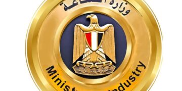 وزارة الصناعة