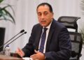 الدكتور مصطفى مدبولي